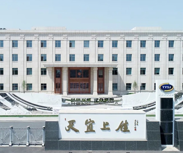 微信截圖_20250523174043.png 微信截圖_20250523174043.png