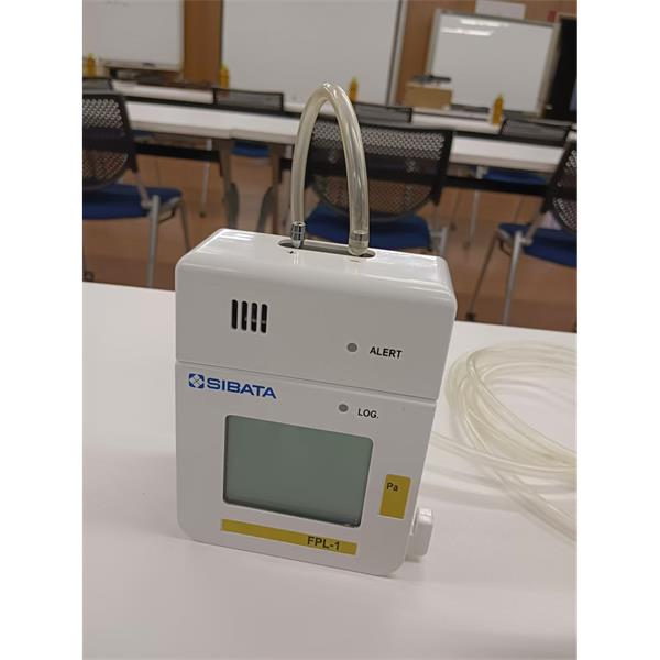 【中村】SIBATA日本柴田科學(xué)旋轉(zhuǎn)蒸發(fā)儀F34511-2114102