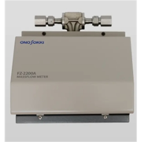 ONOSOKKI日本小野科里奧利連續(xù)質(zhì)量流量計FZ-2200A