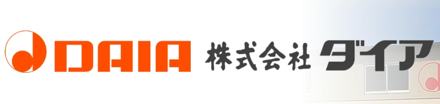 DAIA日本大亞
