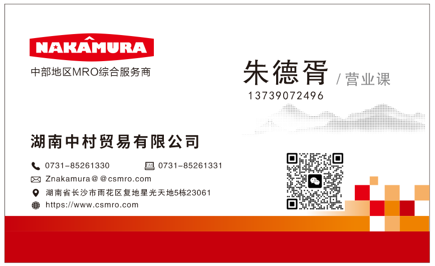 3f4586d3328d8a68987c995e51103740.png 3f4586d3328d8a68987c995e51103740.png