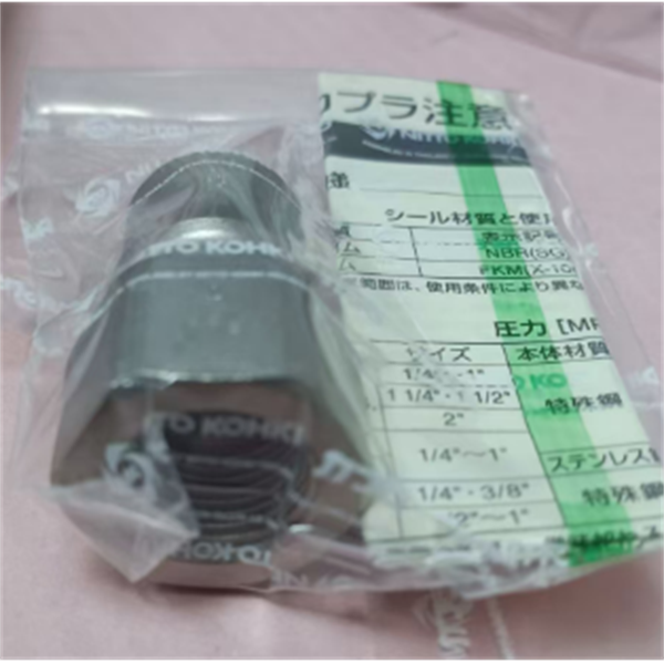 【中村】日本NITTO日東工器快速流體接頭耦合器SCT-4P PTFE PFA