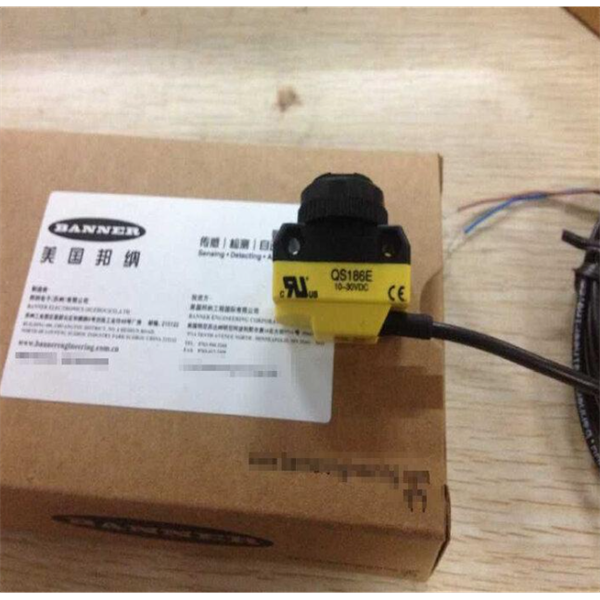 BANNER邦納全能型光電QS18傳感器QS18VP6DVSQ