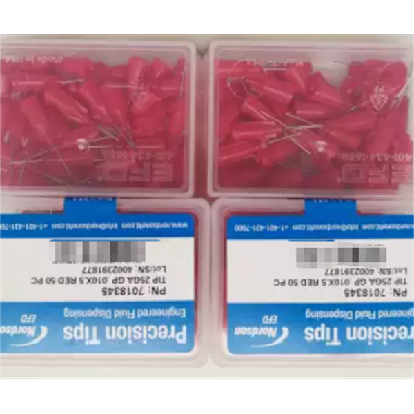 美國(guó)EFD 2K混合管配件 7701203