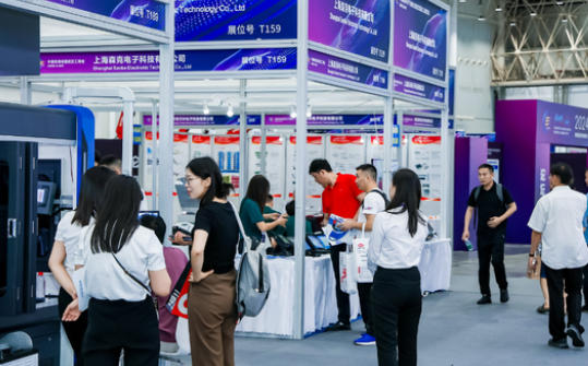 17.jpg 武漢工業(yè)自動化展覽會----湖南中村